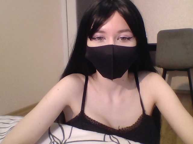 lasnavorp's BongaCams show and profile