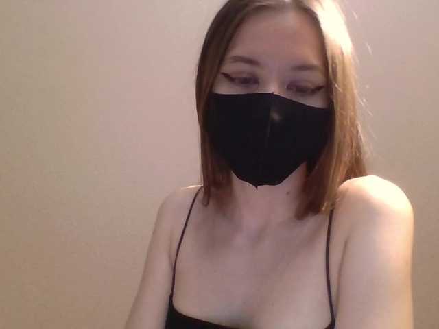 lasnavorp's BongaCams show and profile