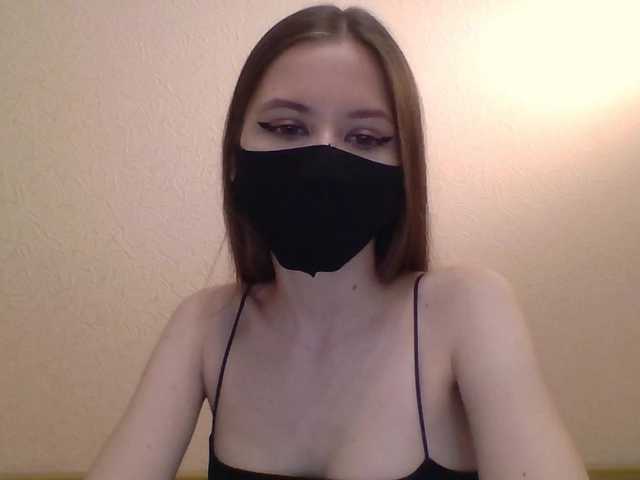 lasnavorp's BongaCams show and profile