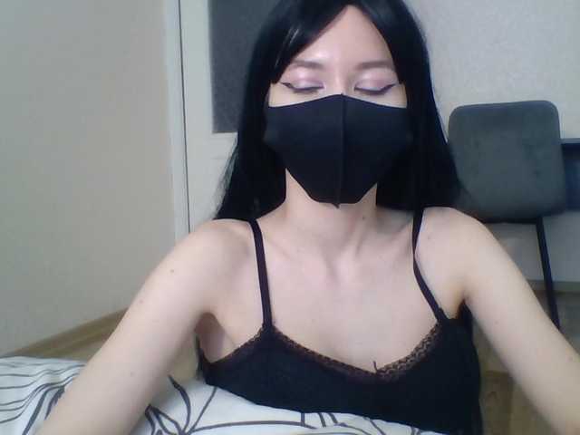 lasnavorp's BongaCams show and profile