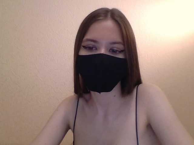 lasnavorp's BongaCams show and profile