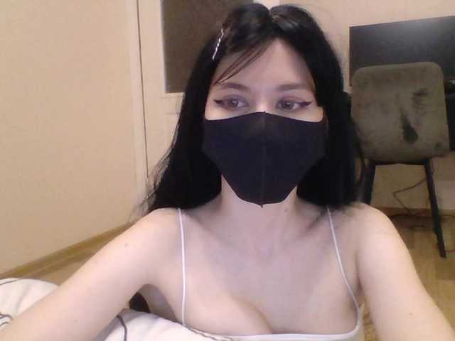 lasnavorp's BongaCams show and profile