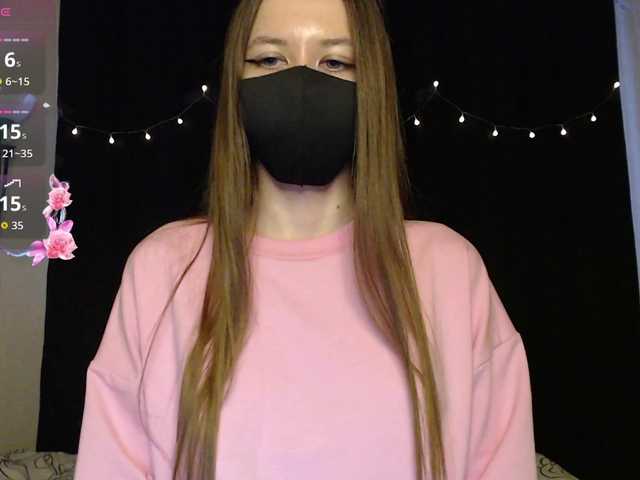 lasnavorp's BongaCams show and profile