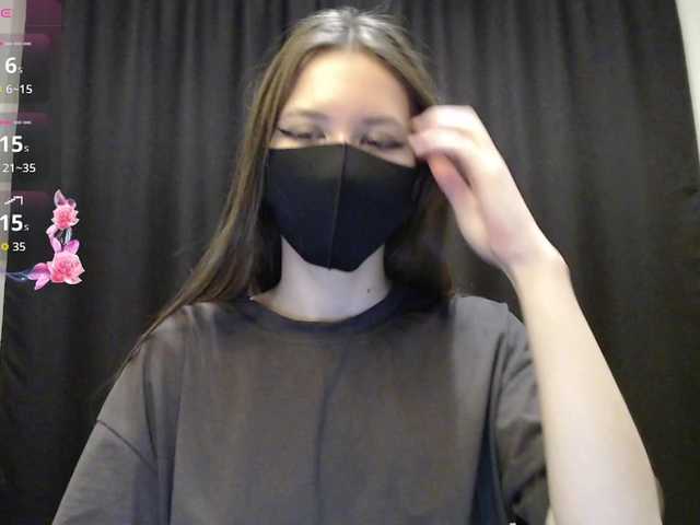 lasnavorp's BongaCams show and profile