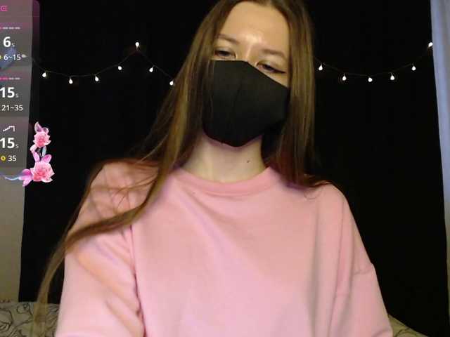 lasnavorp's BongaCams show and profile