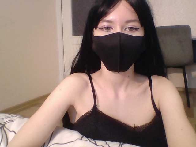 lasnavorp's BongaCams show and profile