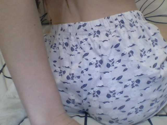 lasnavorp's BongaCams show and profile