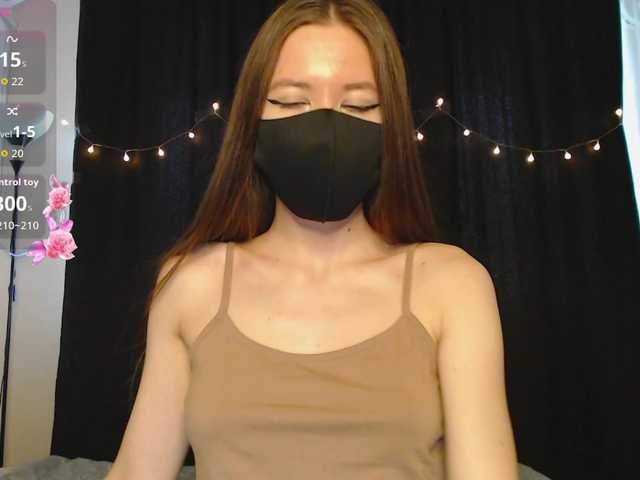 lasnavorp's BongaCams show and profile