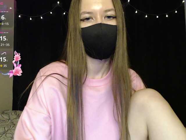 lasnavorp's BongaCams show and profile