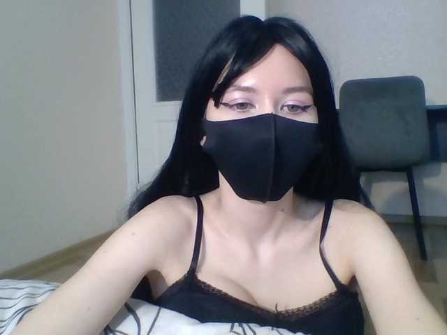 lasnavorp's BongaCams show and profile