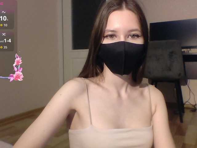 в попе у lasnavorp