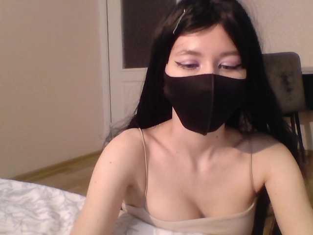 lasnavorp's BongaCams show and profile