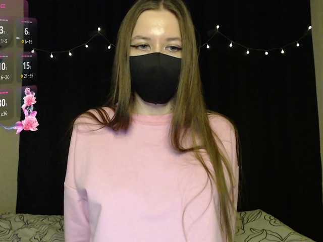 lasnavorp's BongaCams show and profile