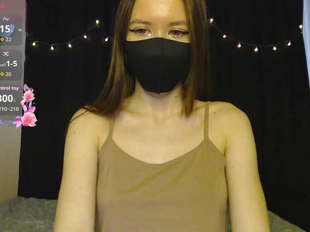 lasnavorp's BongaCams show and profile