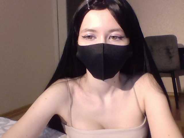 lasnavorp's BongaCams show and profile