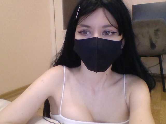 lasnavorp's BongaCams show and profile