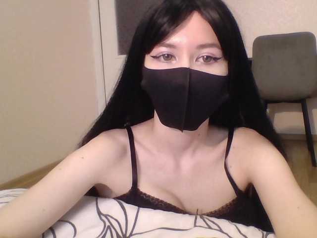 lasnavorp's BongaCams show and profile