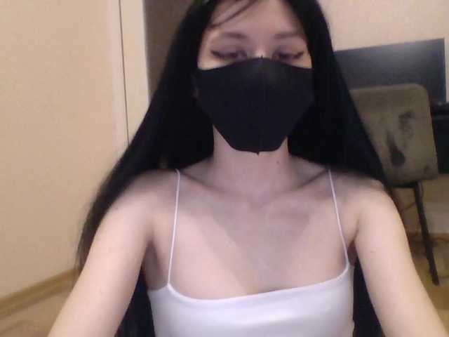 lasnavorp's BongaCams show and profile