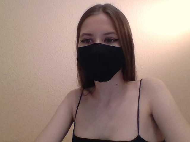 lasnavorp's BongaCams show and profile