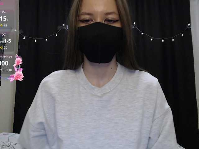 lasnavorp's BongaCams show and profile