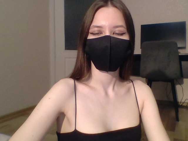 lasnavorp's BongaCams show and profile