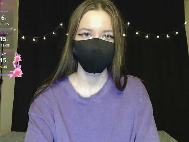 lasnavorp's BongaCams show and profile