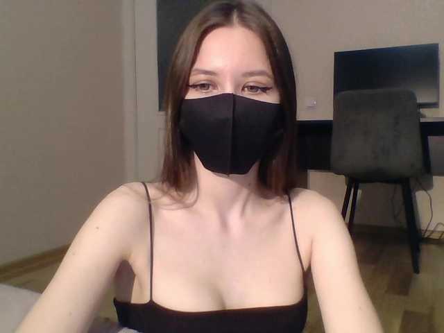lasnavorp's BongaCams show and profile
