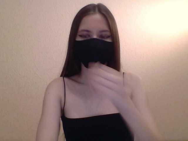 lasnavorp's BongaCams show and profile