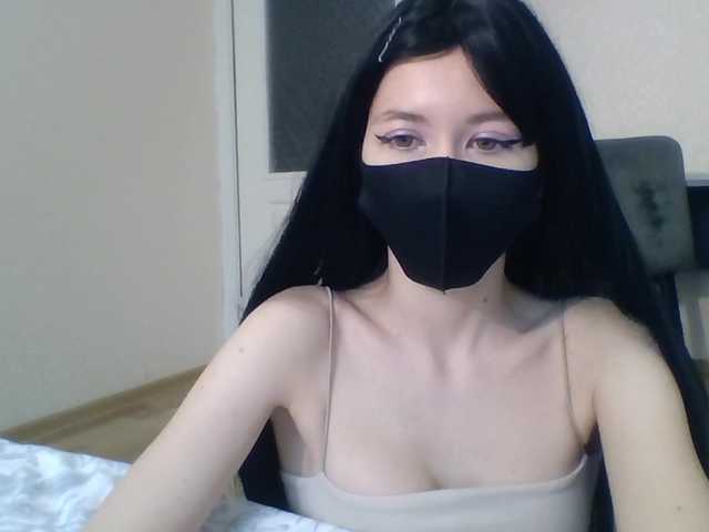 lasnavorp's BongaCams show and profile