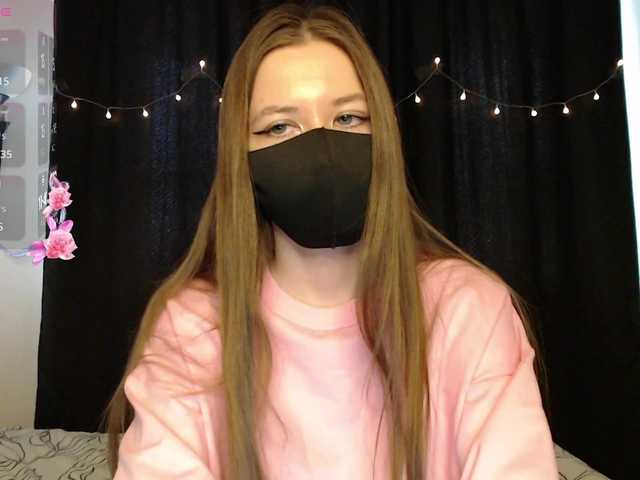 lasnavorp's BongaCams show and profile