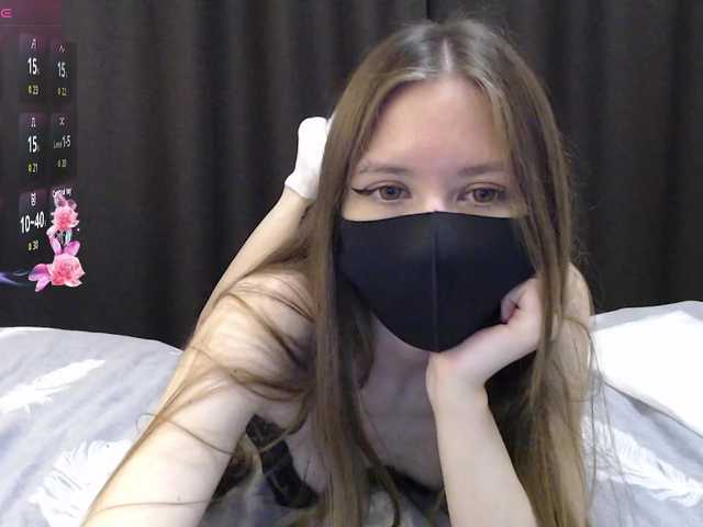 lasnavorp's BongaCams show and profile