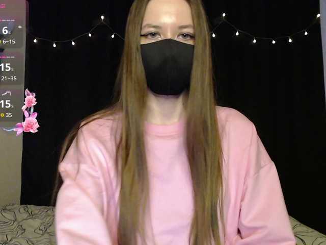 lasnavorp's BongaCams show and profile