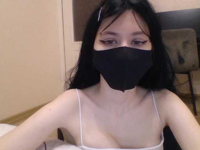 lasnavorp's BongaCams show and profile