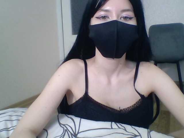 lasnavorp's BongaCams show and profile