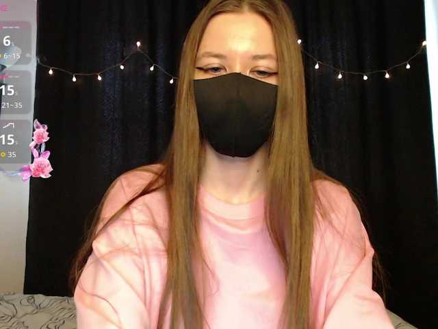 lasnavorp's BongaCams show and profile