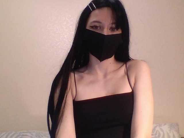 lasnavorp's BongaCams show and profile