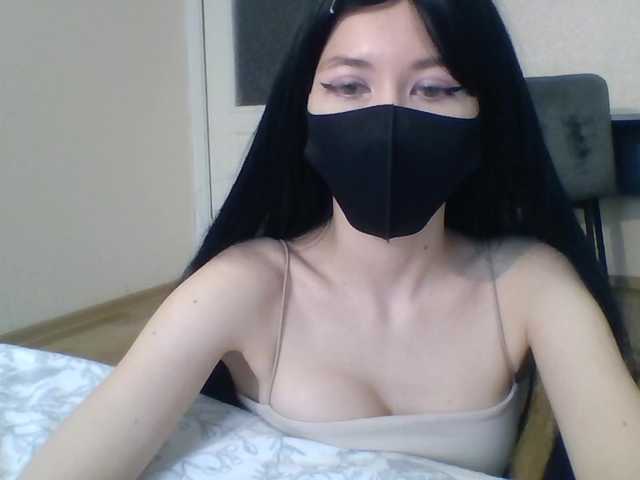 lasnavorp's BongaCams show and profile