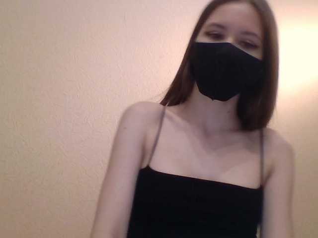 lasnavorp's BongaCams show and profile