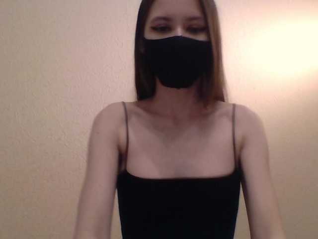 lasnavorp's BongaCams show and profile