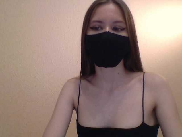 lasnavorp's BongaCams show and profile