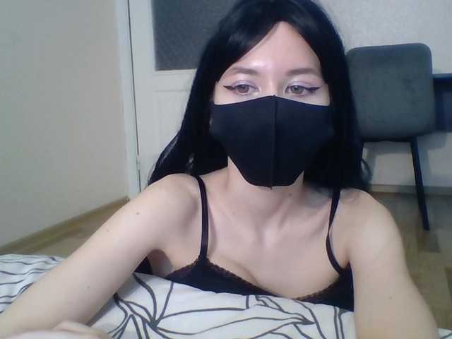 lasnavorp's BongaCams show and profile