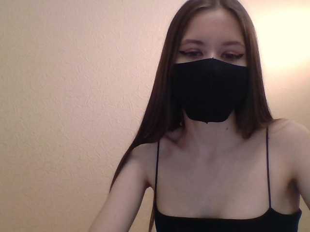 lasnavorp's BongaCams show and profile
