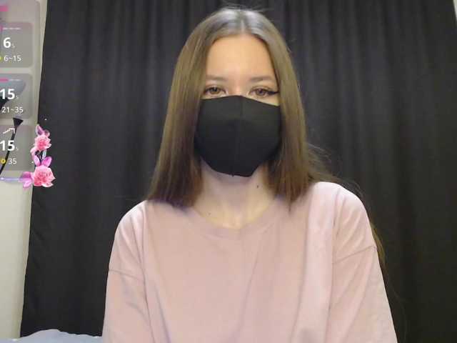 lasnavorp's BongaCams show and profile
