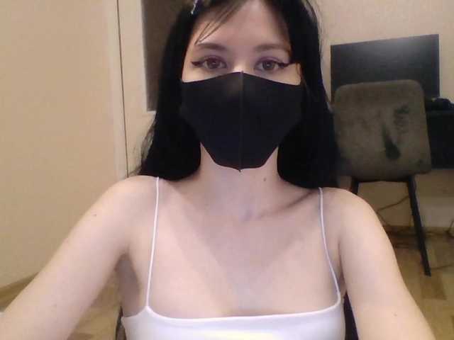 lasnavorp's BongaCams show and profile