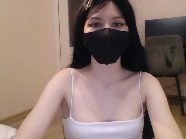 lasnavorp's BongaCams show and profile