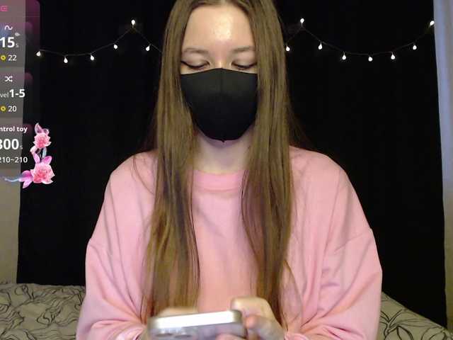 lasnavorp's BongaCams show and profile