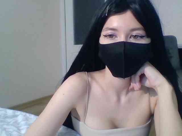 alt_kitty webcam
