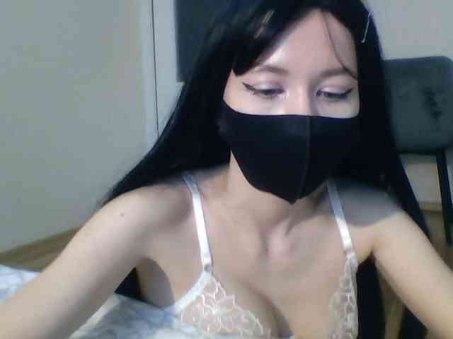 lasnavorp Live Webcam on BongaCams