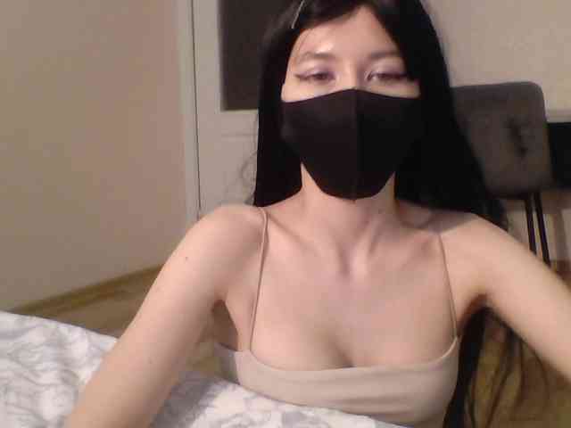 alt_kitty webcam