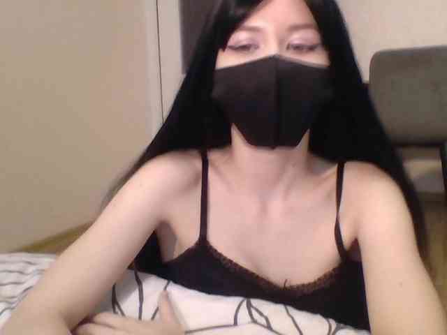 alt_kitty webcam